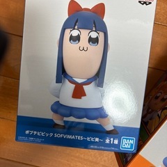 【未開封】ポプテピピック　ピピ美