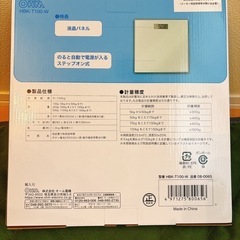 【新品未使用】体重計　薄型　ガラスの画像