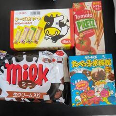 お菓子セット