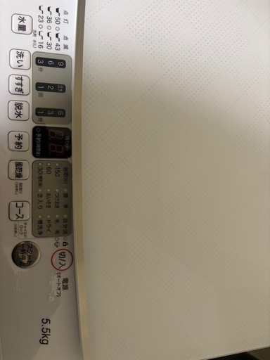 洗濯機