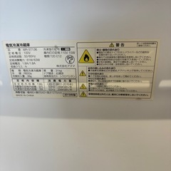 【福岡市限定】冷蔵庫 アズマ 2019年製 136L【安心の3ヶ月保証】 福岡市限定】冷蔵庫 アズマ 2019年製 136L【安心の3ヶ月保証】 福岡市