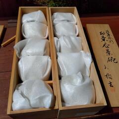 橘吉 湯呑み 茶碗 10個セットの画像