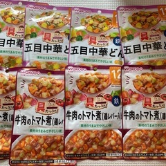離乳食12ヶ月　ベビーフード