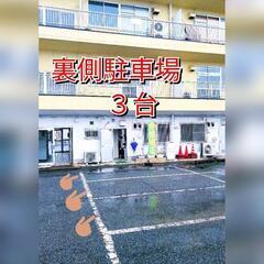 🌸春休み限定🌸学生向け一日500円ジム使い放題プラン！ - メンバー募集