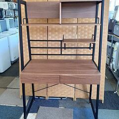 札幌【省スペースデスク ラボーロ93】幅93cm 組立て済み ミドル