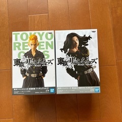 東京リベンジャーズフィギュア2体セット