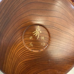 木製お盆・食器セットの画像
