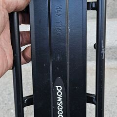 アルミリアキャリア（powseed）伸縮自在 泥除け付き 耐荷10kg 中古の画像