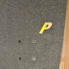 パレス　スケボーの画像