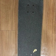 パレス　スケボー