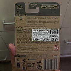 MATCHBOX KARMA GS-6  ミニカー　新品未使用 の画像