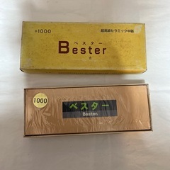 今西製砥 BESTER 1000 超高品質セラミック中型シャープナー