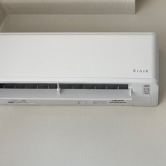値下げしました。RIAIR エアコン 