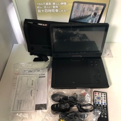 天）レボリューション 10インチポータブルDVDプレーヤー IF...
