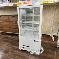 HIJIRU 　HJR-KR70WT　冷蔵ショーケースのご紹介！...