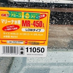 引き取り限定いわきハート 業務用ミニたい屋台祭り大判焼き