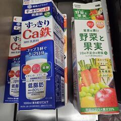 第2段　牛乳パック　たくさんあります　