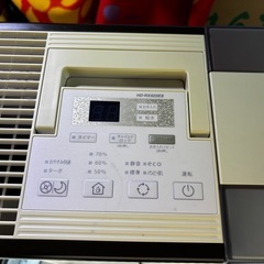 加湿器ダイニチの画像