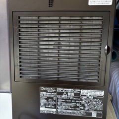 加湿器ダイニチの画像