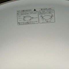 🎶電気照明🎶の画像