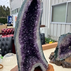 アメジスト