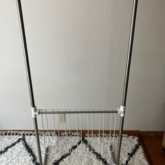 室内物干し竿