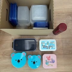 タッパー、水筒、弁当箱まとめ売り