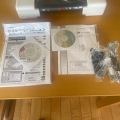 未使用品　カラーイメージ
スキャナーの画像