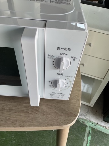 お取引き中です！ハイアール　電子レンジ　2023年　中古