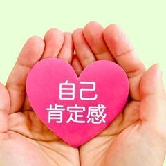 🌸【港区港南・台場・品川エリア】幼稚園〜中学生の個別教室🌸の画像