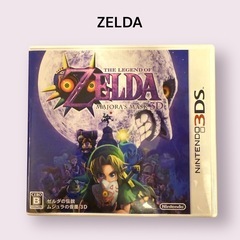 ゼルダの伝説 ムジュラの仮面 3DS