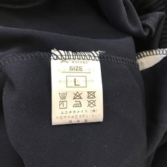 男子体操服の画像