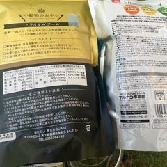 小動物飼育セットの画像