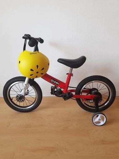 美品！14インチ子供用自転車（ヘルメット付き)