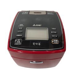 25R098 ジ3 三菱 IHジャー炊飯器 5.5合炊き 1.0...