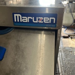 マルゼン食洗機の画像
