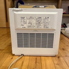 Panasonic 気化式加湿器 ホワイト FE-KFS05 2019年の画像