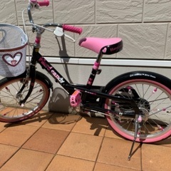 小学校低学年用の自転車です