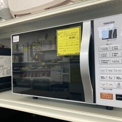 オーブンレンジ　ヤマゼン　YRS-G160V　2021年製