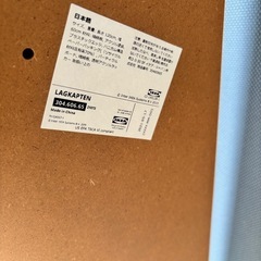 LAGKAPTEN ラグカプテン / OLOV オーロヴ デスク, ホワイト, 120x60 cmの画像