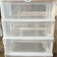 【決まりました】4段収納ケース