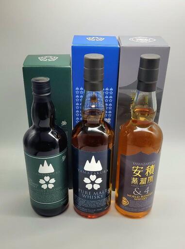 【定価1万3700円】【お値下げバラ売り不可】山櫻/安積蒸留所ハイボール向けウイスキー3種セット
