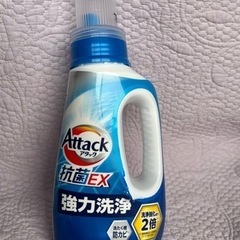 アタック抗菌EX 洗濯用洗剤 1個 (本体ボトル. 750g)