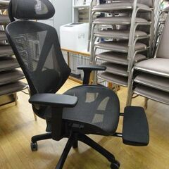 フォリスト リクライニングワークチェア ゲーミングチェア 楽天市場】ゲーミングチェア オフィスチェア リクライニング