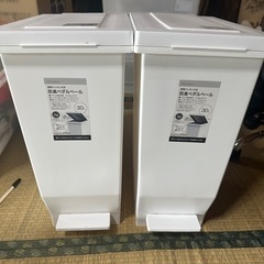 【決まりました】30l ダストボックス　ゴミ箱