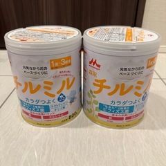 新品未開封　フォローアップミルク　チルミル　粉ミルク　フォロミ　...