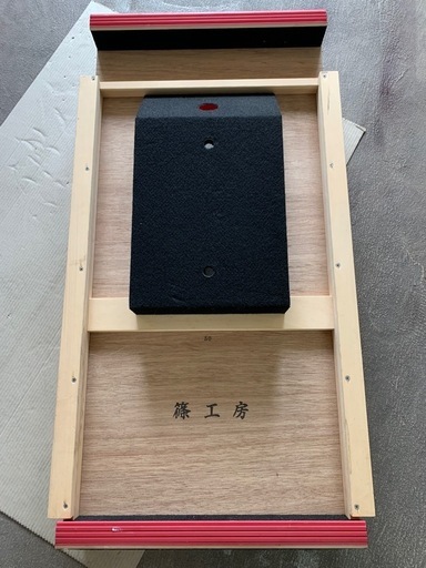 篠工房　ハイデッキ レンタルボート用
