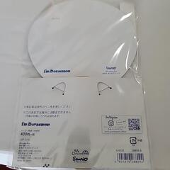 うちわカードの画像