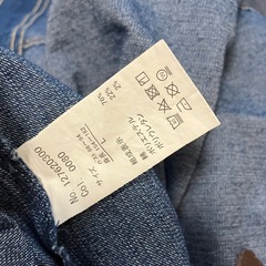【4月終了】ジェケット の画像