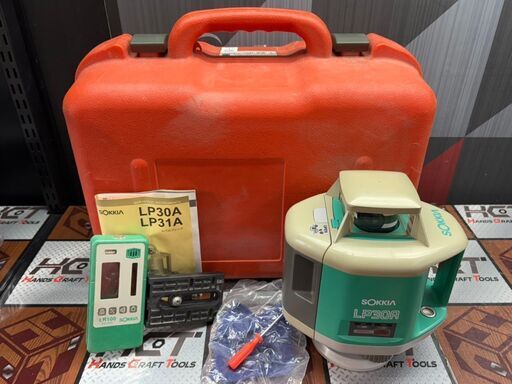 【中古】ソキア SOKKIA LP30A 回転レーザー ケース付き ※未校正の為ジャンク品扱い